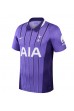 Tottenham Hotspur James Maddison #10 Fotballdrakt Tredje Klær 2026-27 Korte ermer